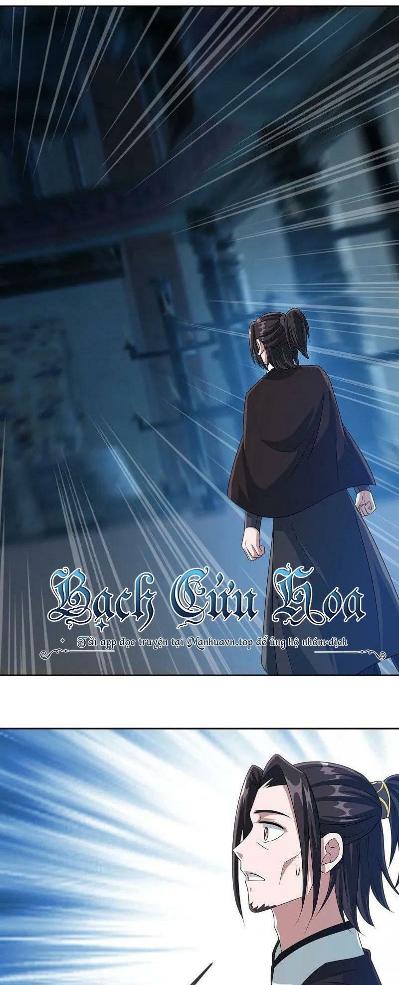 Chiến Hồn Tuyệt Thế Chap 547 - Next Chap 548