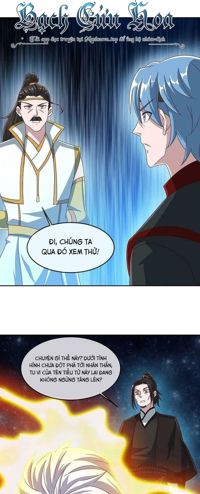Chiến Hồn Tuyệt Thế Chap 547 - Next Chap 548