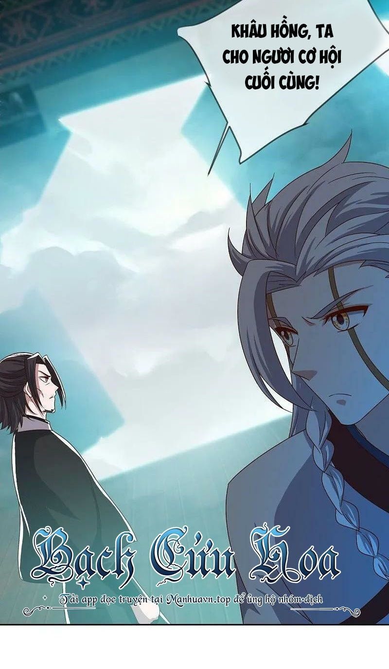 Chiến Hồn Tuyệt Thế Chap 547 - Next Chap 548