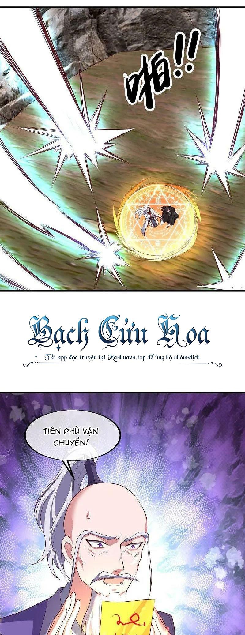 Chiến Hồn Tuyệt Thế Chap 548 - Next Chap 549
