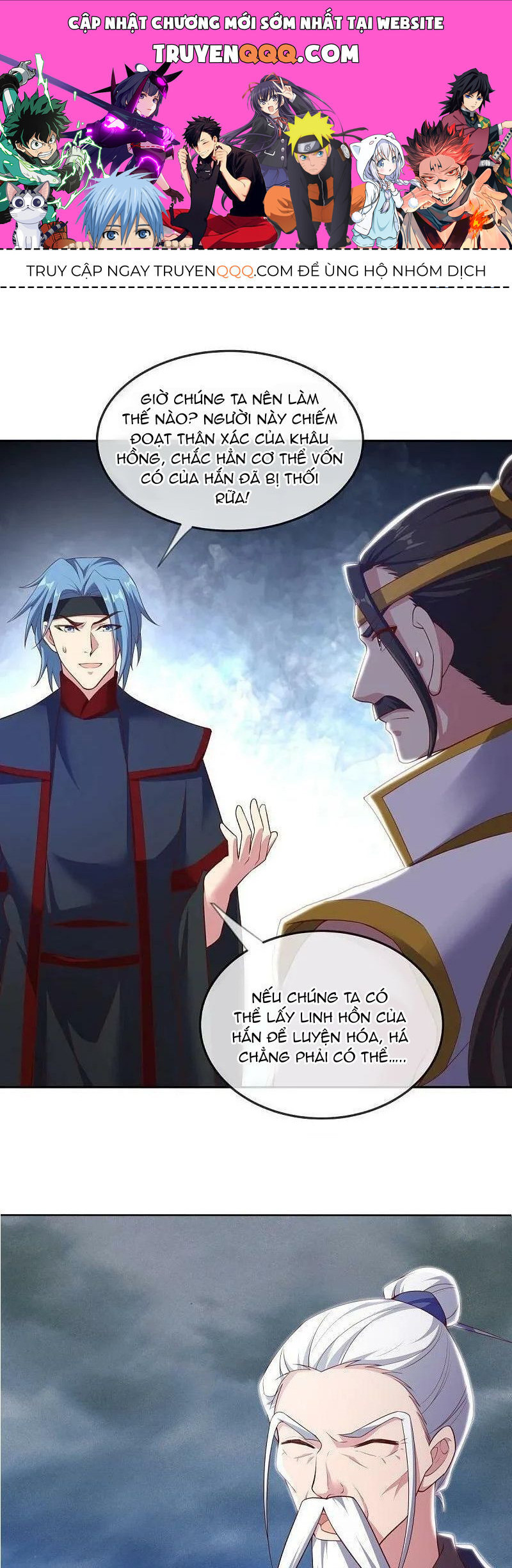 Chiến Hồn Tuyệt Thế Chap 549 - Next Chap 550