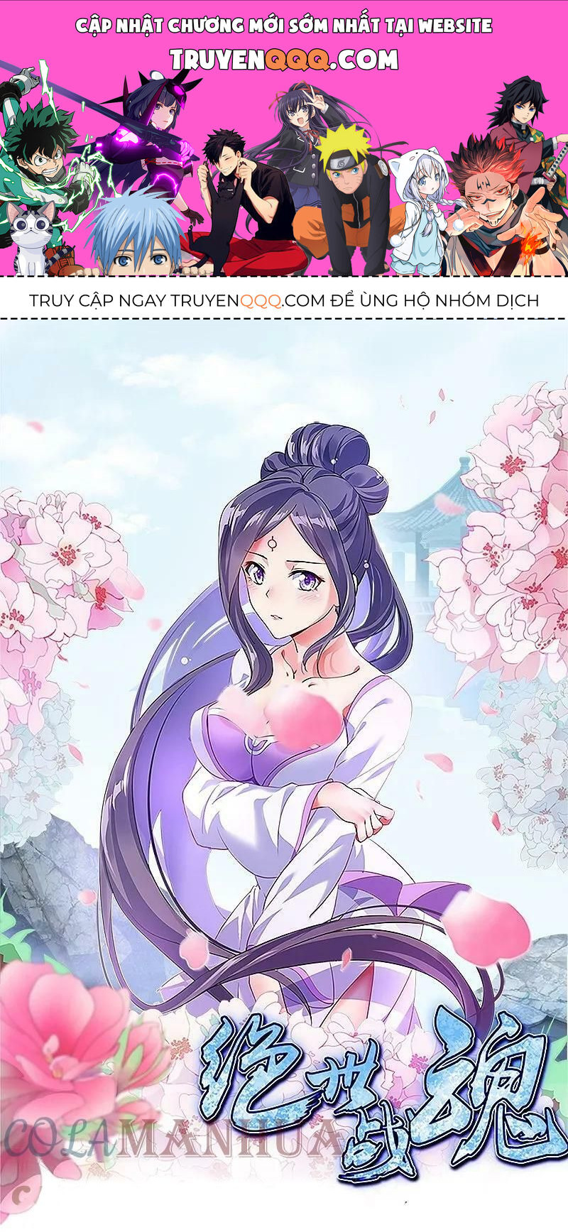 Chiến Hồn Tuyệt Thế Chap 550 - Next Chap 551
