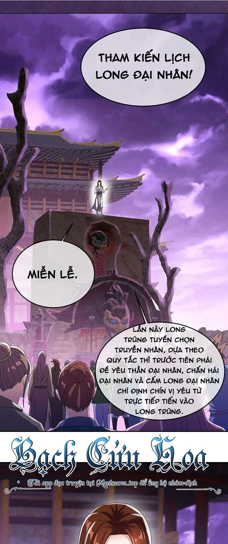 Chiến Hồn Tuyệt Thế Chap 551 - Next Chap 552