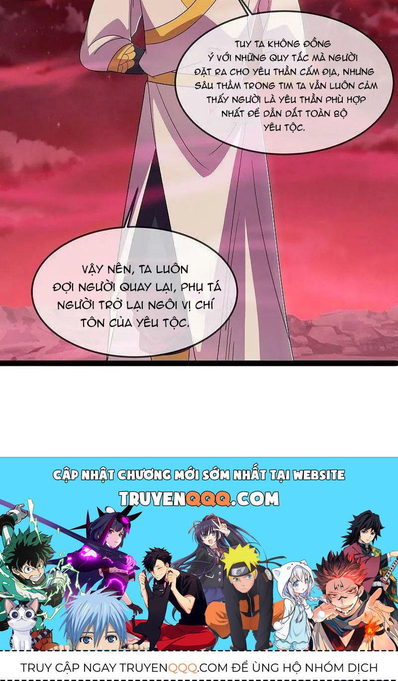 Chiến Hồn Tuyệt Thế Chap 552 - Next Chap 553