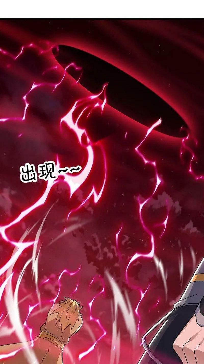Chiến Hồn Tuyệt Thế Chap 553 - Next Chap 554