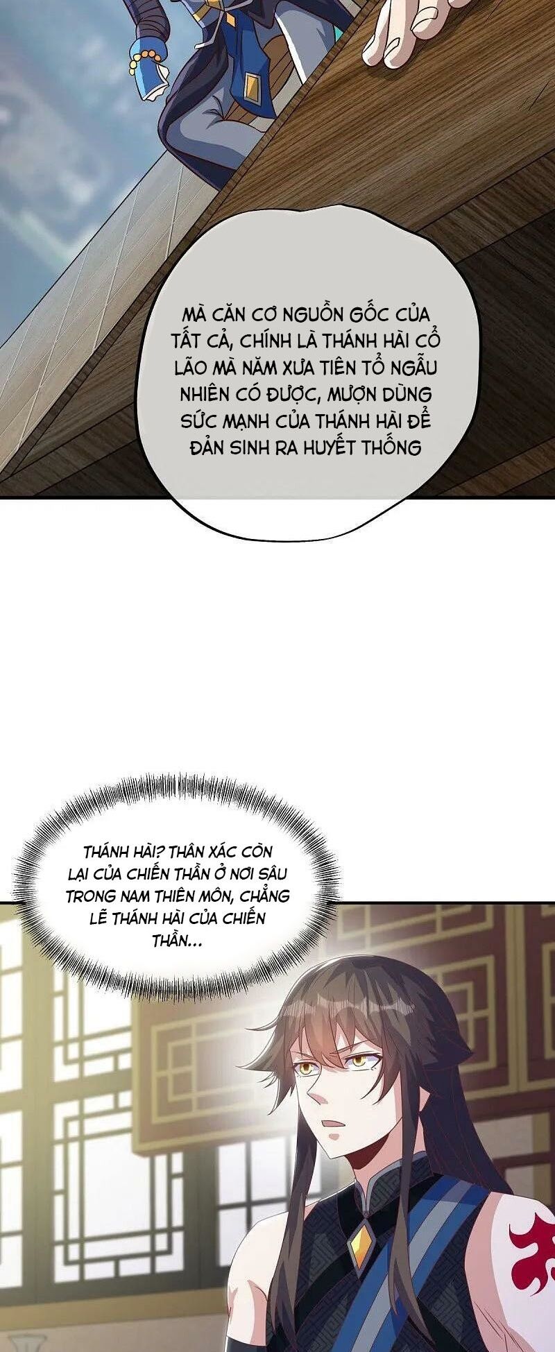 Chiến Hồn Tuyệt Thế Chap 557 - Next Chap 558