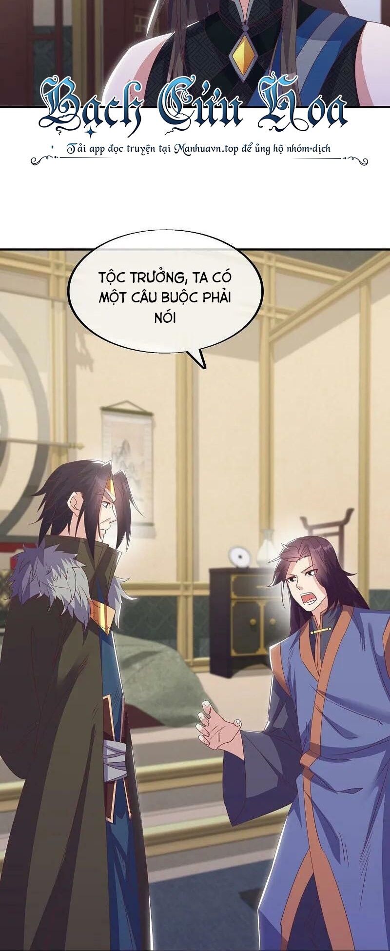 Chiến Hồn Tuyệt Thế Chap 557 - Next Chap 558