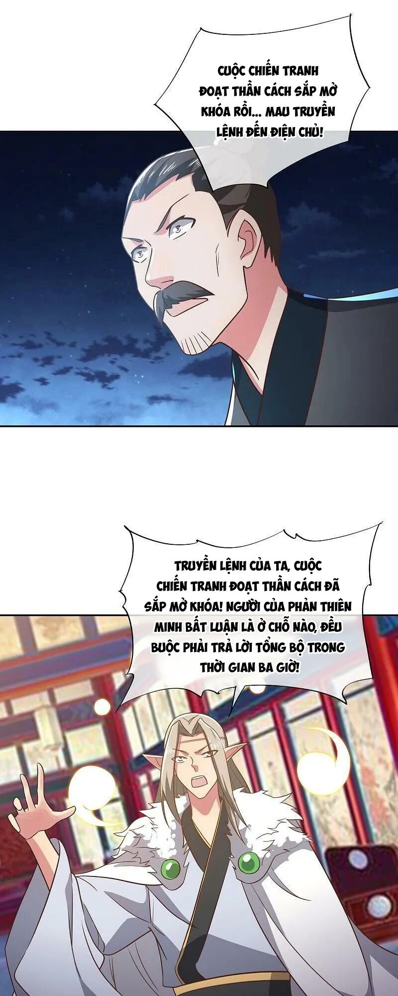 Chiến Hồn Tuyệt Thế Chap 558 - Next Chap 559