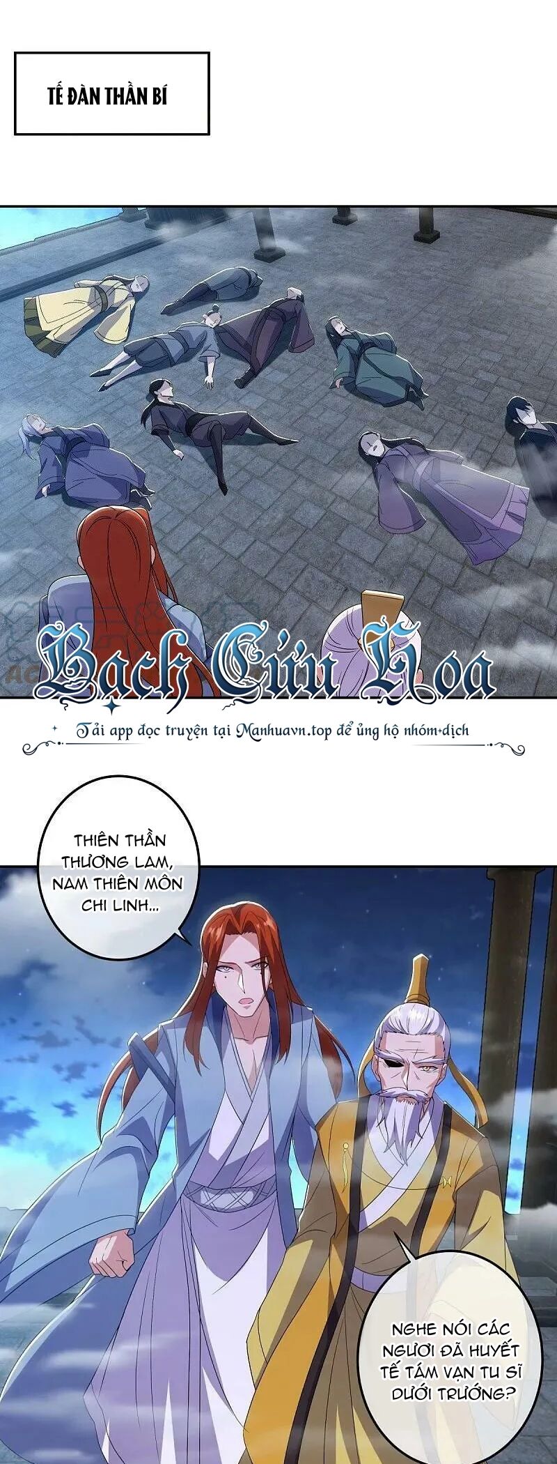 Chiến Hồn Tuyệt Thế Chap 559 - Next Chap 560