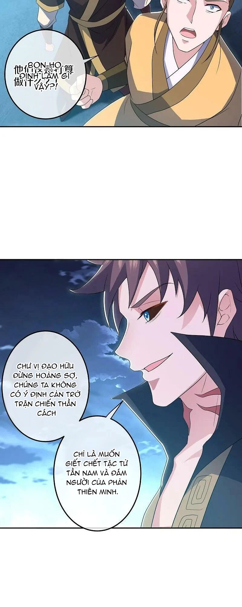 Chiến Hồn Tuyệt Thế Chap 559 - Next Chap 560