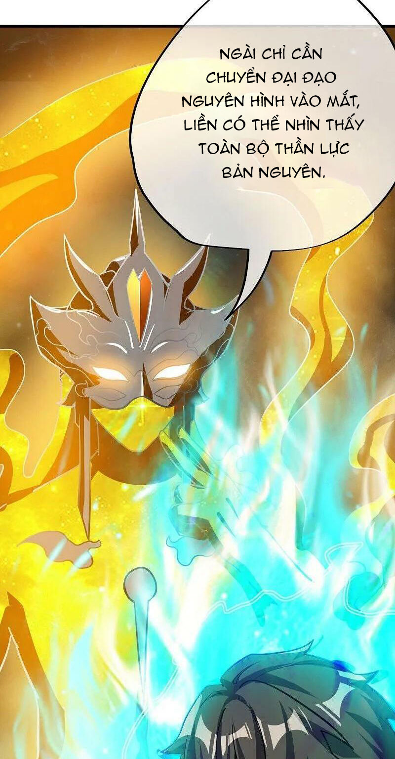 Chiến Hồn Tuyệt Thế Chap 560 - Next Chap 561