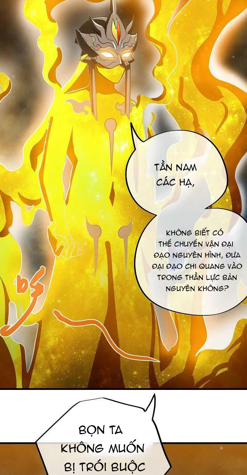Chiến Hồn Tuyệt Thế Chap 560 - Next Chap 561