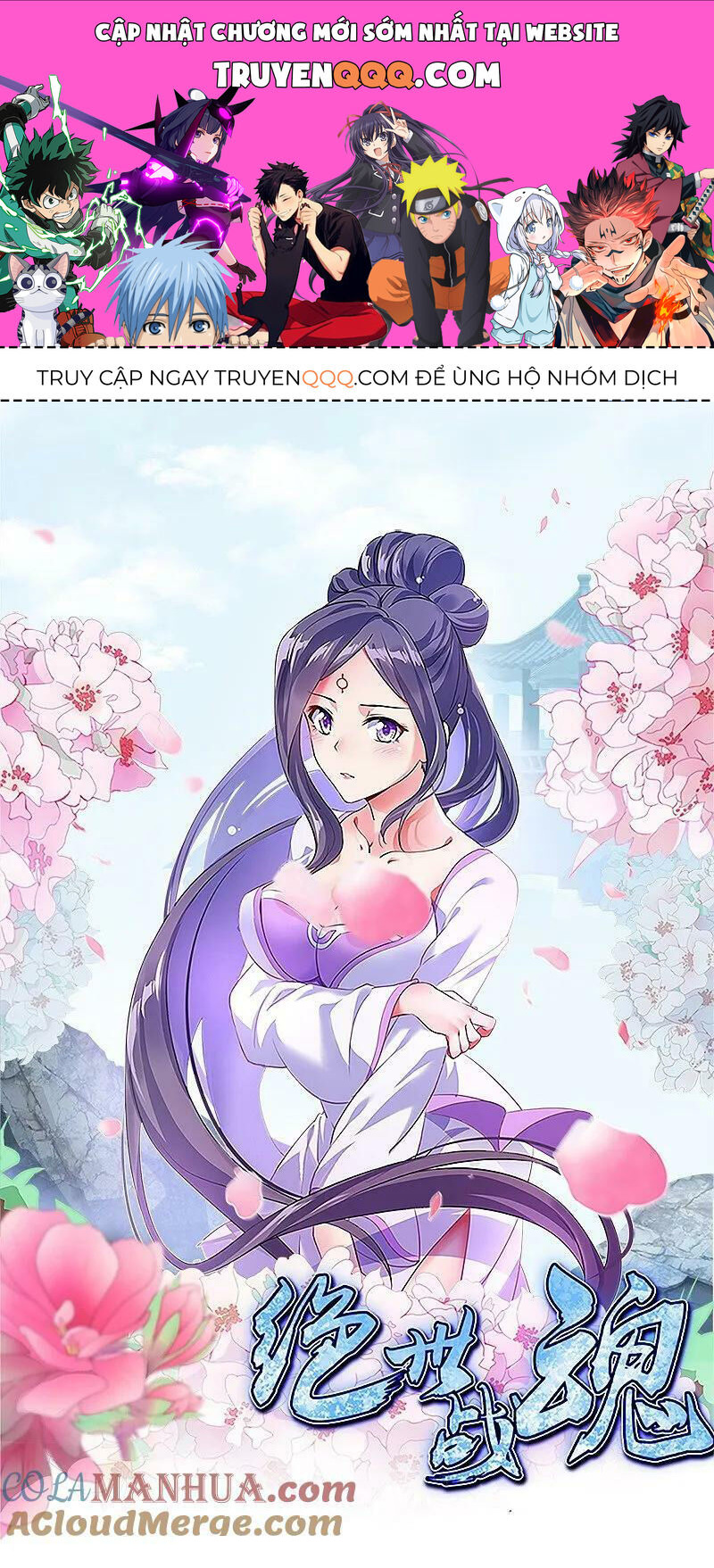 Chiến Hồn Tuyệt Thế Chap 560 - Next Chap 561