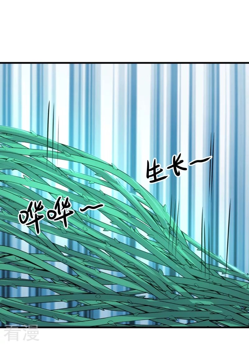 Chiến Hồn Tuyệt Thế Chap 562 - Next Chap 563