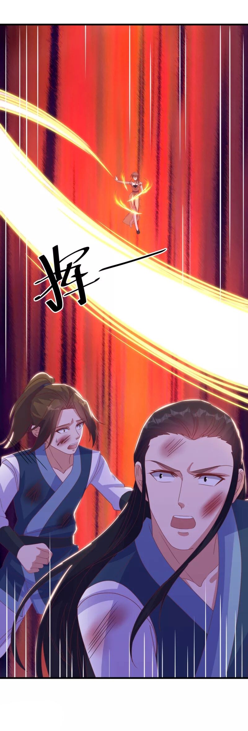 Chiến Hồn Tuyệt Thế Chap 562 - Next Chap 563