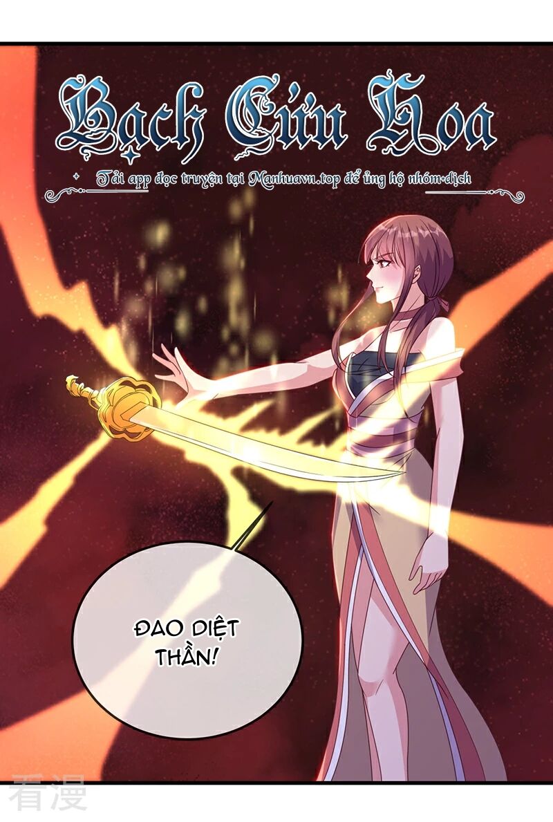 Chiến Hồn Tuyệt Thế Chap 562 - Next Chap 563