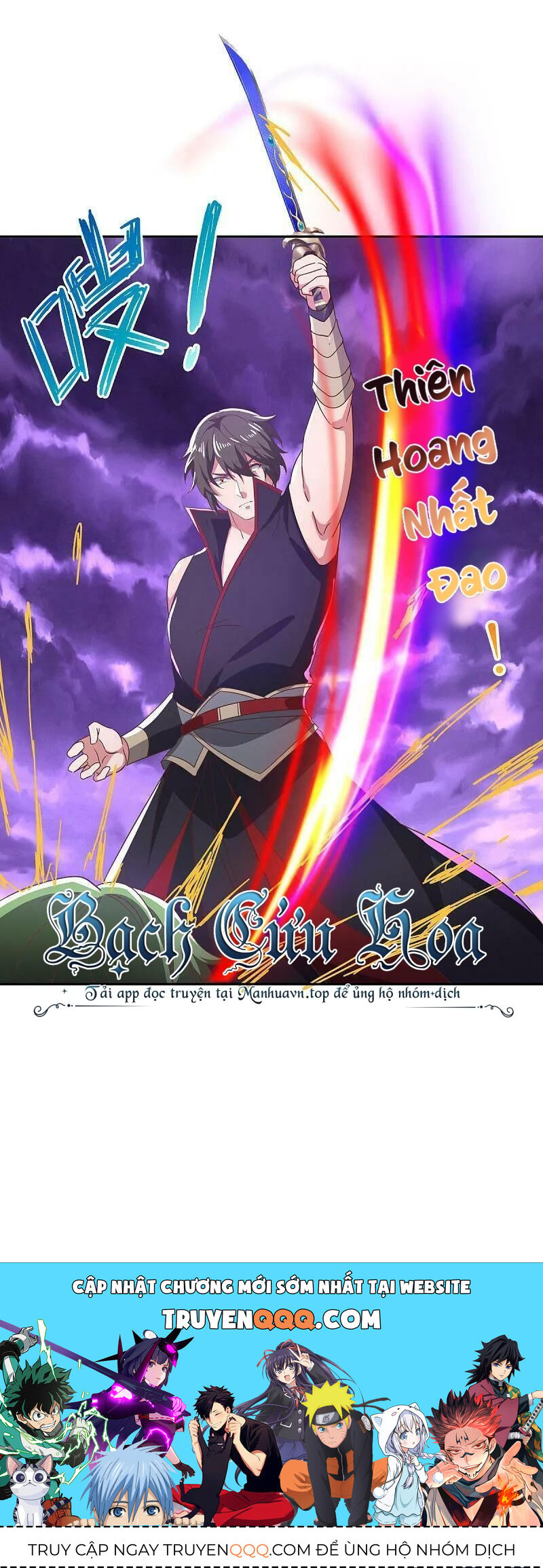 Chiến Hồn Tuyệt Thế Chap 563 - Next Chap 564