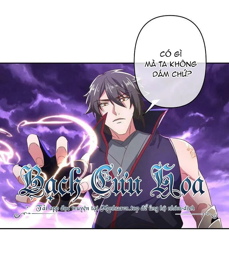 Chiến Hồn Tuyệt Thế Chap 563 - Next Chap 564