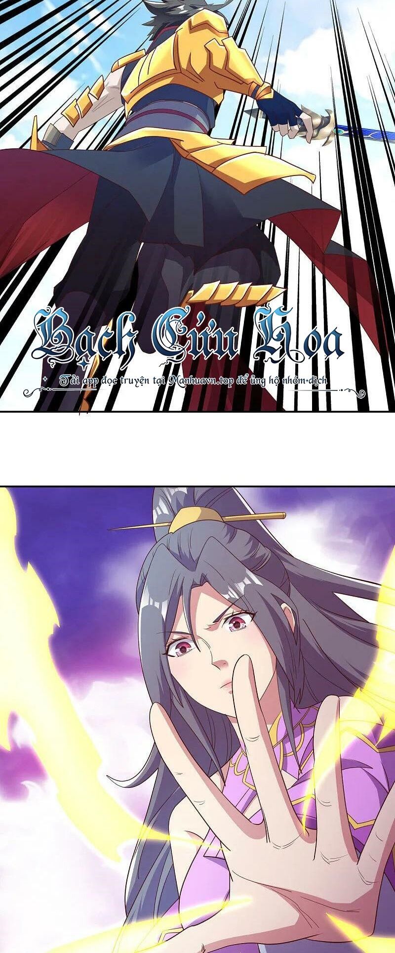 Chiến Hồn Tuyệt Thế Chap 565 - Next Chap 566