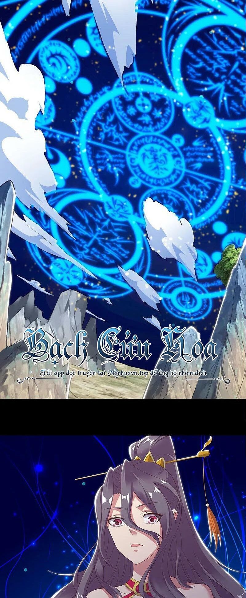 Chiến Hồn Tuyệt Thế Chap 565 - Next Chap 566