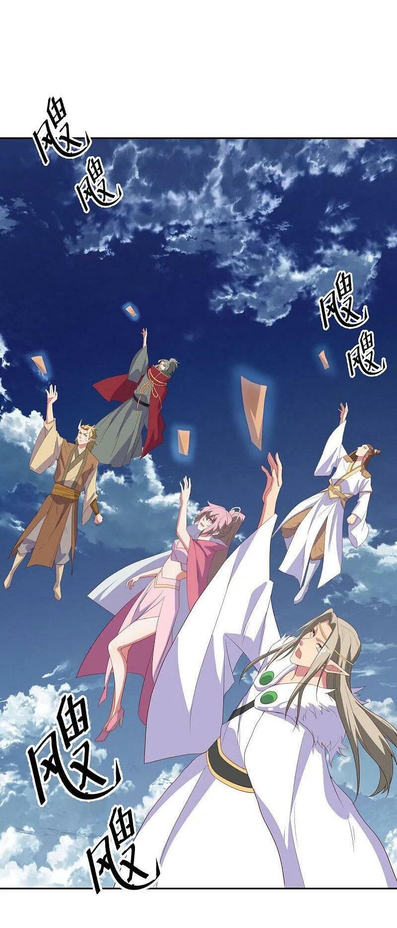 Chiến Hồn Tuyệt Thế Chap 565 - Next Chap 566