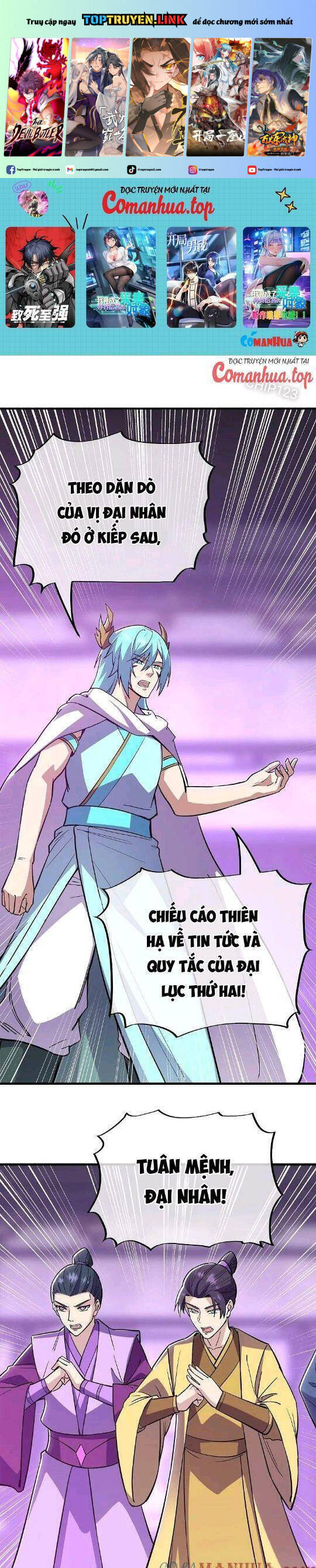 Chiến Hồn Tuyệt Thế Chap 570 - Next Chap 571