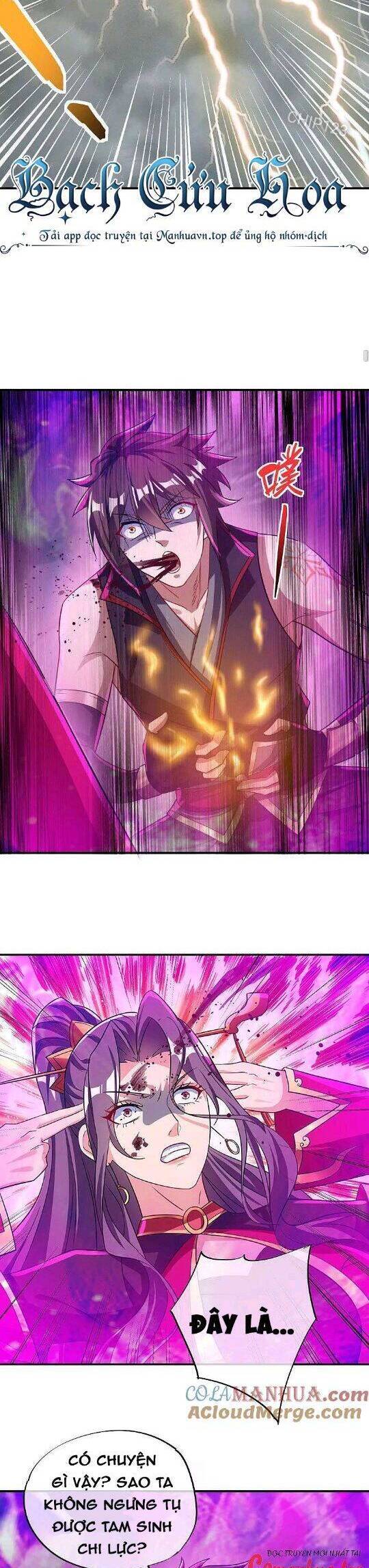 Chiến Hồn Tuyệt Thế Chap 571 - Next Chap 572