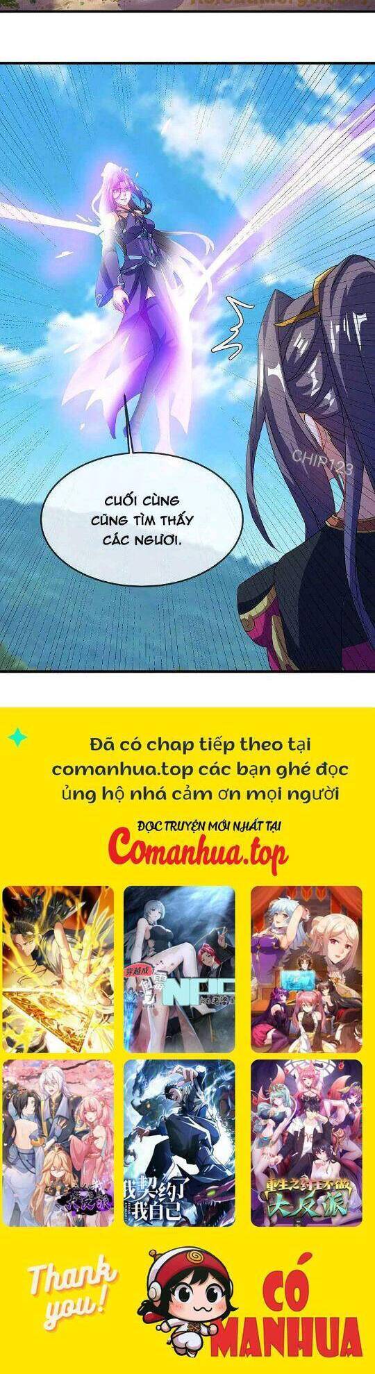 Chiến Hồn Tuyệt Thế Chap 571 - Next Chap 572