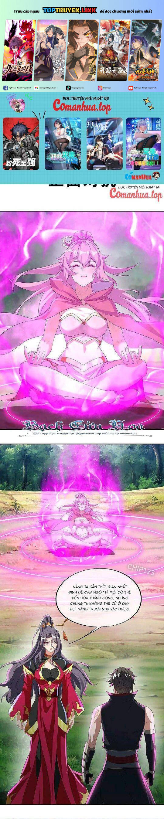 Chiến Hồn Tuyệt Thế Chap 574 - Next Chap 575