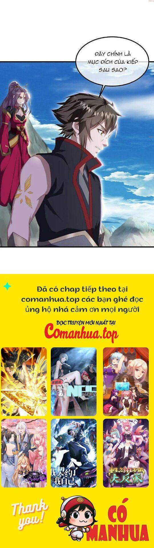 Chiến Hồn Tuyệt Thế Chap 574 - Next Chap 575