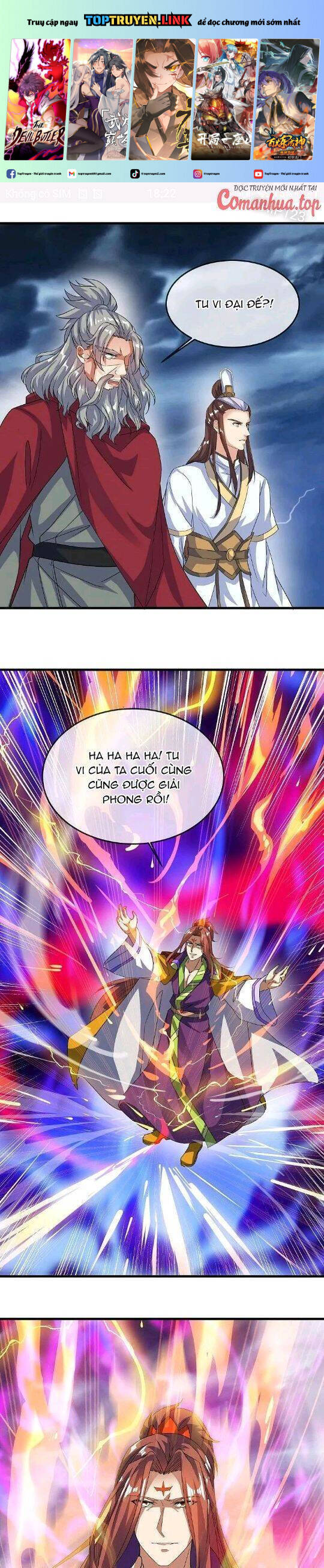 Chiến Hồn Tuyệt Thế Chap 578 - Next Chap 579