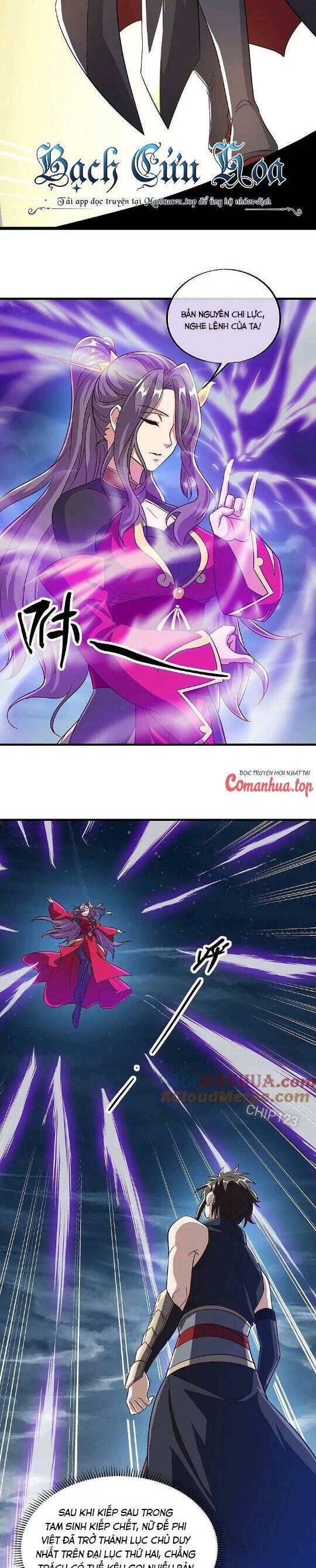 Chiến Hồn Tuyệt Thế Chap 580 - Next Chap 581