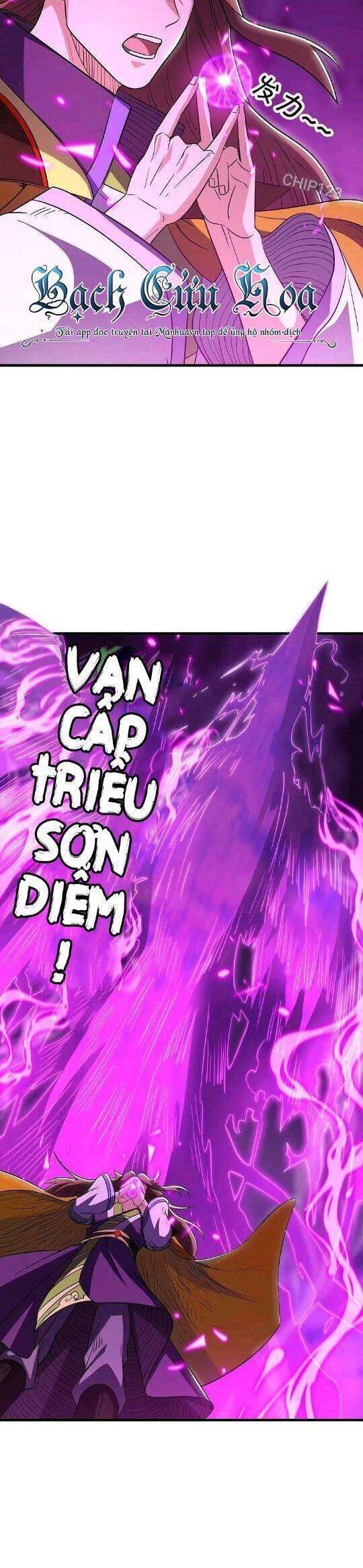 Chiến Hồn Tuyệt Thế Chap 582 - Next Chap 583