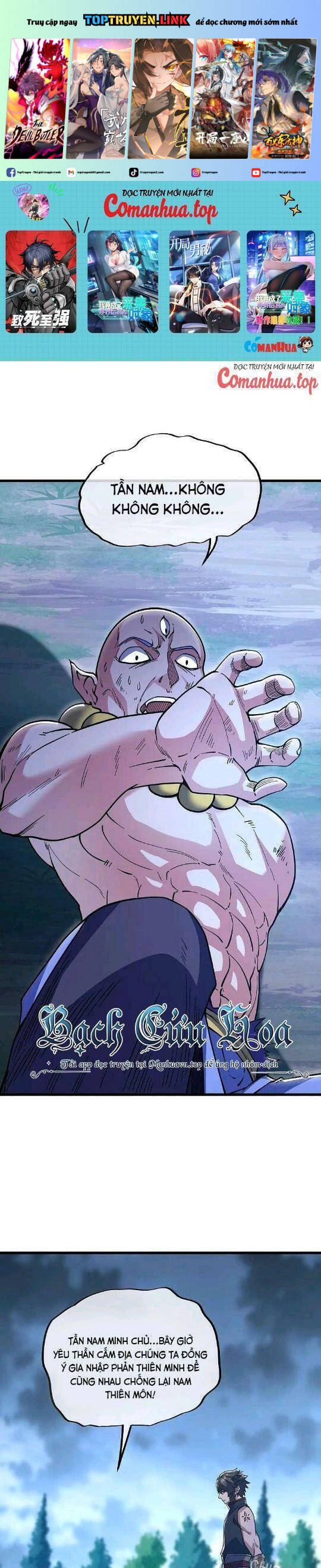 Chiến Hồn Tuyệt Thế Chap 582 - Next Chap 583