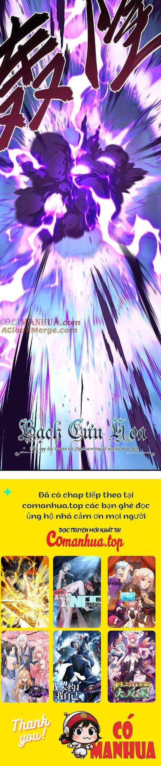 Chiến Hồn Tuyệt Thế Chap 582 - Next Chap 583