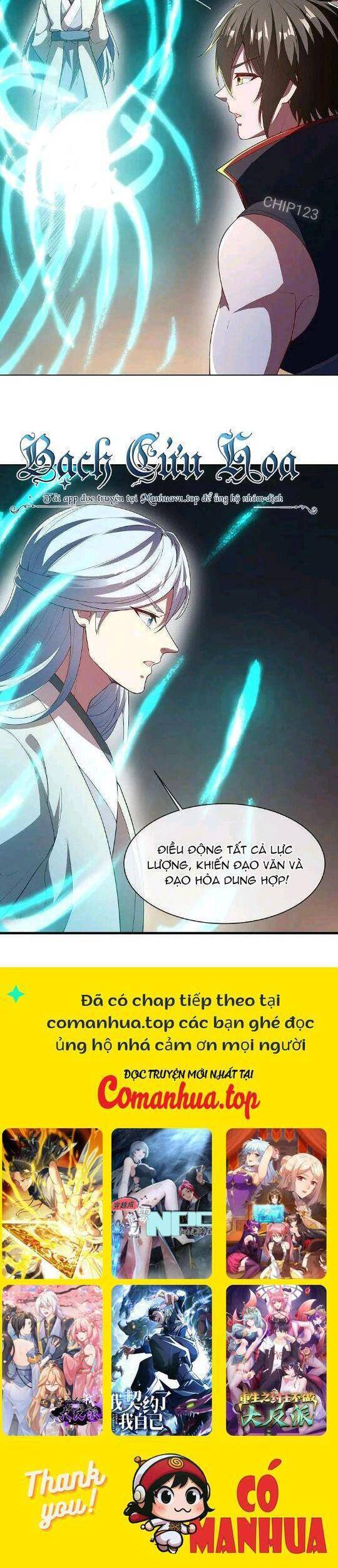 Chiến Hồn Tuyệt Thế Chap 583 - Next Chap 584