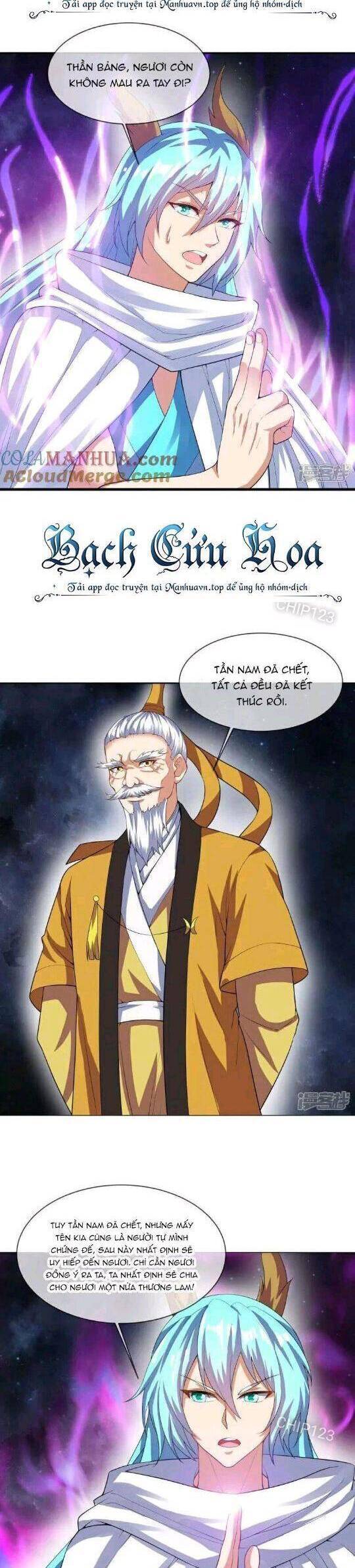 Chiến Hồn Tuyệt Thế Chap 584 - Next Chap 585
