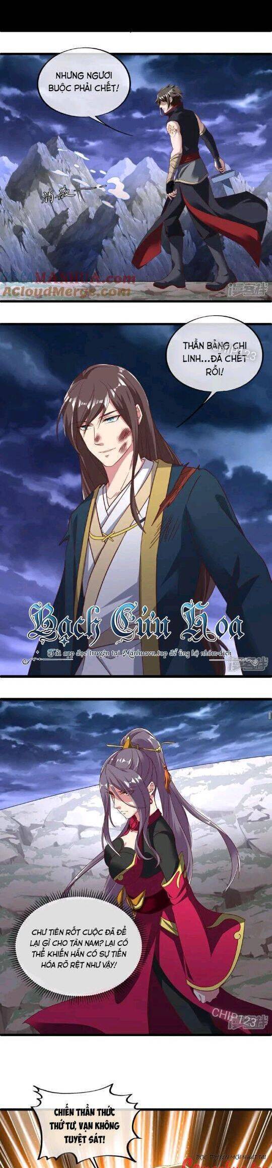 Chiến Hồn Tuyệt Thế Chap 585 - Next Chap 586