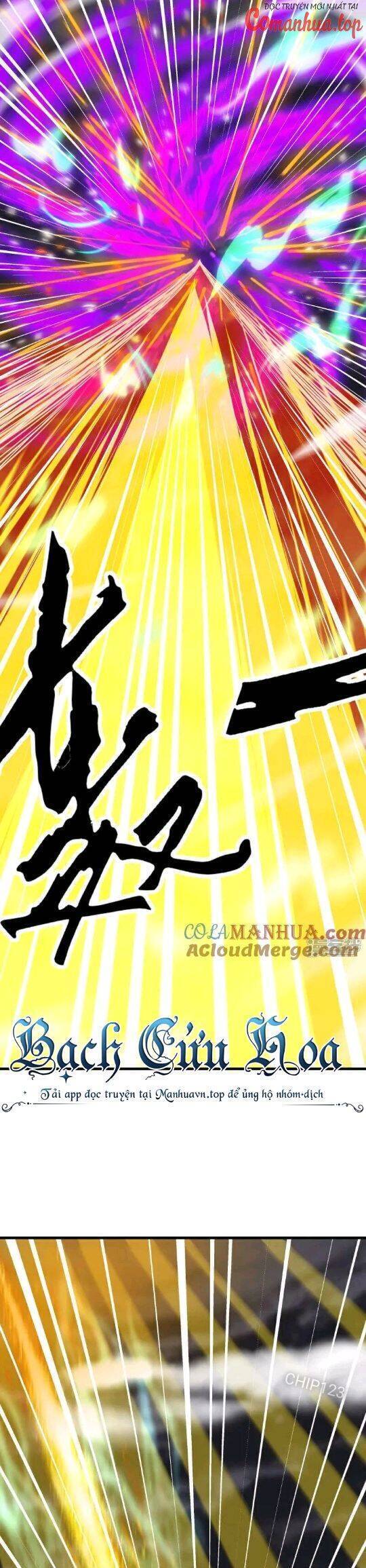 Chiến Hồn Tuyệt Thế Chap 586 - Next Chap 587