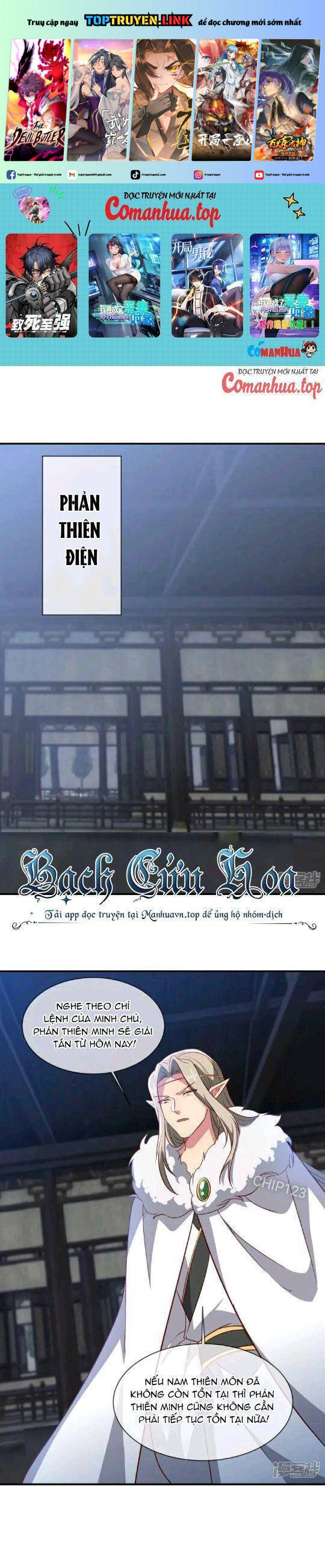 Chiến Hồn Tuyệt Thế Chap 586 - Next Chap 587