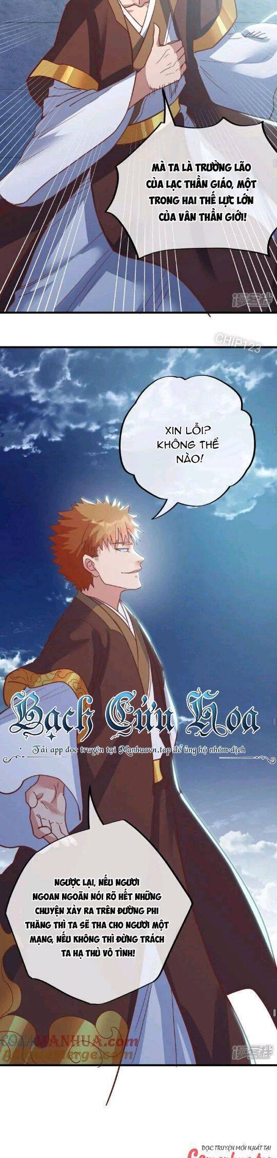 Chiến Hồn Tuyệt Thế Chap 587 - Next Chap 588
