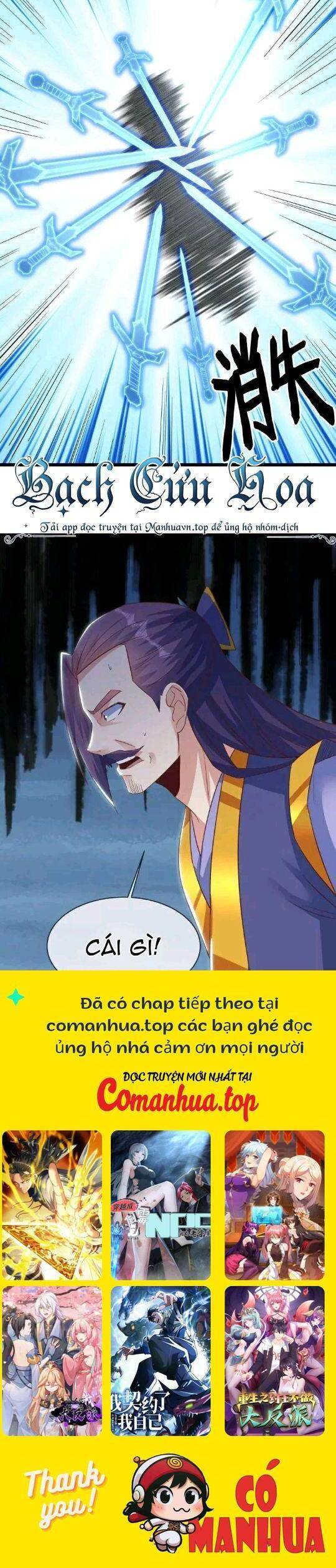 Chiến Hồn Tuyệt Thế Chap 587 - Next Chap 588