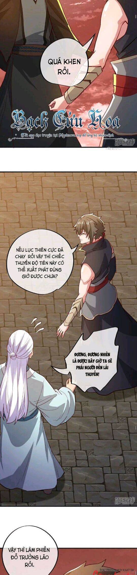 Chiến Hồn Tuyệt Thế Chap 590 - Next Chap 591
