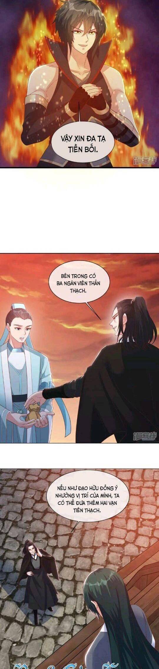 Chiến Hồn Tuyệt Thế Chap 590 - Next Chap 591