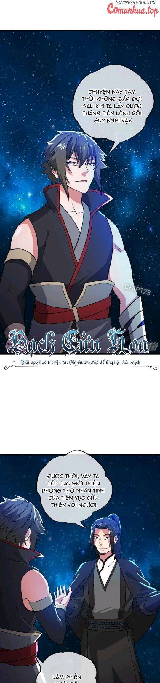 Chiến Hồn Tuyệt Thế Chap 591 - Next Chap 592
