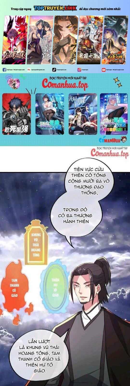 Chiến Hồn Tuyệt Thế Chap 591 - Next Chap 592
