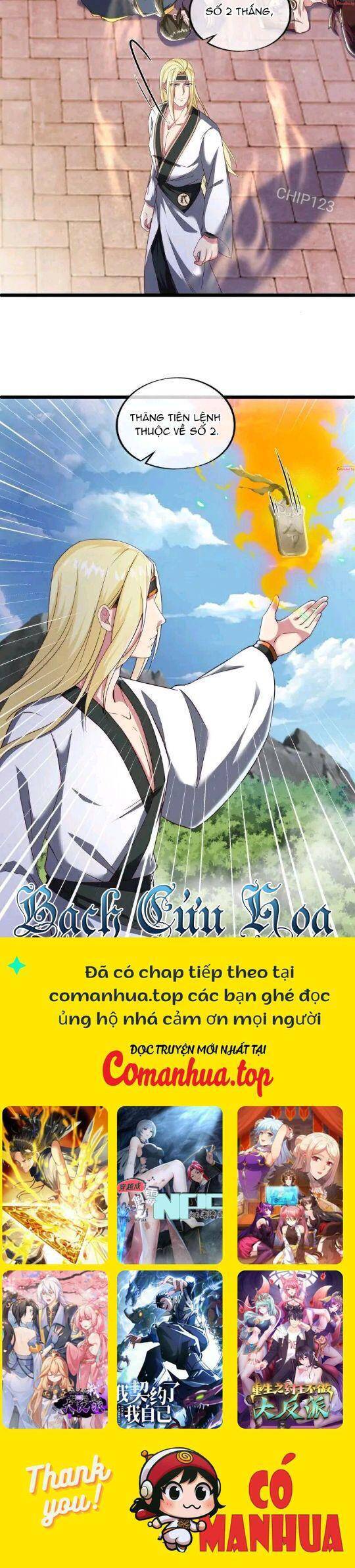 Chiến Hồn Tuyệt Thế Chap 591 - Next Chap 592