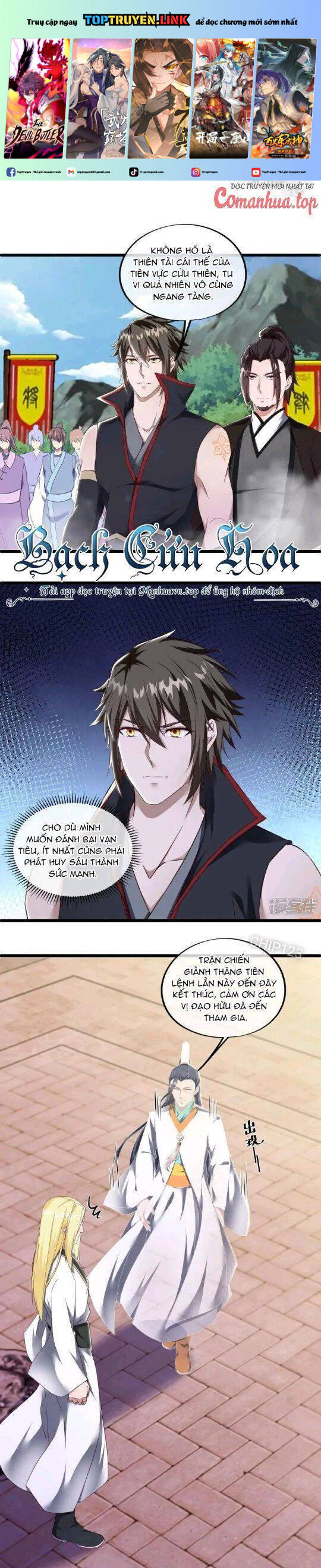 Chiến Hồn Tuyệt Thế Chap 592 - Next Chap 593