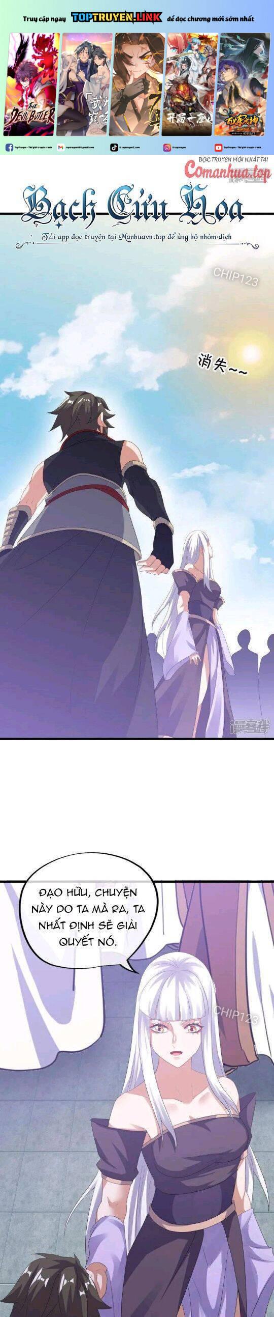 Chiến Hồn Tuyệt Thế Chap 593 - Next Chap 594