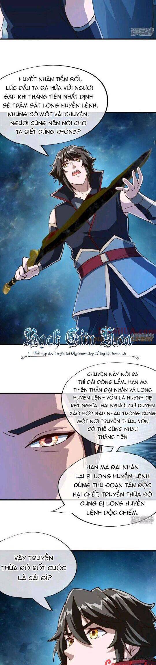 Chiến Hồn Tuyệt Thế Chap 594 - Next Chap 595